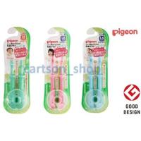 ราคา แปรงสีฟันพีเจ้น (Pigeon Training Toothbrush Step3, Step4) (6705420149)