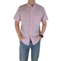 ราคา เสื้อเชิ้ตคอจีน เสื้อคอจีน แขนสั้น สีชมพู (8586488597)
