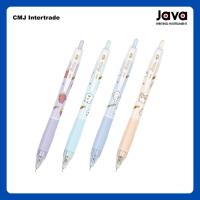 ราคา JAVA N-Jjuba Ballpoint Pen 0.38mm ปากกาน้ำเงิน หัวขนาด 0.38มม. ปากกาลูกลี่นคุณภาพดี ลายน่ารัก สไตล์เกาหลี (50062617659)