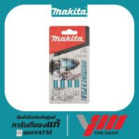 ราคา ใบจิ๊กซอแบบดาบ MAKITA  B-51 B-06476 (5ใบ/1แผง) สำหรับงานสารพัดประโยชน์แบบตัดเร็ว ตัดเหล็กบาง สแตนเลส (28566307542)