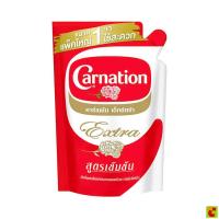 ราคา คาร์เนชัน เอ็กซ์ตร้า ครีมเทียมพร่องไขมันสำหรับอาหารและเบเกอรี่ 1 กก. (46313293131)