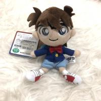 ราคา พวงกุญแจตุ้กตาโคนัน-Conan (10133993878)