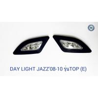 ราคา DAY LIGHT HONDA JAZZ 2008-2010 TOP ESUSE งานไต้หวัน ถูกที่สุด DRL JAZZ DAY TIME เดย์ไลท์แจ๊ส 2008-2010 (45514749765)