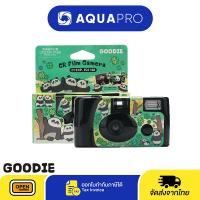 ราคา Goodie กล้องฟิล์ม Goodie Panda Friends Edition Reloadable film camera กล้องฟิล์มเปลี่ยนฟิล์มได้ ใช้ซ้ำได้ By Aquapro (55807227592)