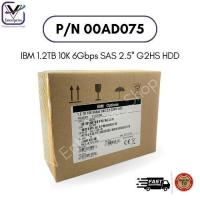 ราคา 00AD075 IBM 1.2TB 10K 6Gbps SAS 2.5'' G2HS HDD ฮาร์ดดิสก์ รับประกัน 1 ปี New Inbox (26177577792)