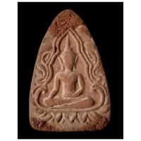 ราคา A975 พระขุนแผนบ้านกร่าง(ปลัดทวี) หลวงพ่อมุ่ย เนื้อดินเผา พิมพ์เถาวัลย์เลื้อย พระเครื่อง เนื้อหาตามภาพ เชิญพิจารณา (44514483335)