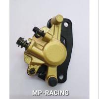 ราคา ปั้มดิสก์ล่าง(เดิม) Fino 110, Mio-MX 115, Mio-Z 115 cc สีทอง. (3535170912)