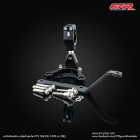 ราคา ขาจับกันสะบัด+หุยึดกันสะบัด GTR OHLINS Z-900 (BB) /Steering Damper Mounting GTR OHLINS Z-900 (BB) ไม่รวมกันสบัด (18639724274)