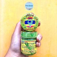 ราคา (1ขวด) ยาดมหงส์ไทย สูตร 2 ยาดมสมุนไพร HongThai Inhaler (17211129090)