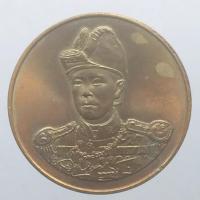 ราคา เหรียญ เหรียญที่ระลึก กรมหลวงชุมพร เนื้อทองแดง ที่ระลึกสร้างพระอนุสาวรีย์กรมหลวงชุมพร ปี 2538 (6154048433)