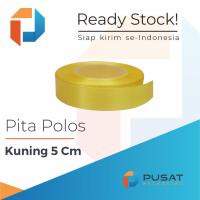 ราคา ริบบิ้นผ้าซาตินสีเหลืองธรรมดา 5 ซม (42014741200)