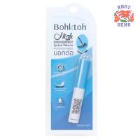 ราคา Bohktoh High Performance Eyelash Adhesive กาวติดขนตาปลอมบอกต่อ ขนาด 5ml (41150727700)