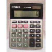 ราคา Canon เครื่องคิดเลข LS-120 HI III สี สีเงิน 12 หลัก Terpakai มือสอง (57263975374)