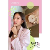 ราคา นาฬิกาjulius นาฬิกาจูเลียส นาฬิกาข้อมือผู้หญิง รุ่น JA-982-Unisex (1979185607)