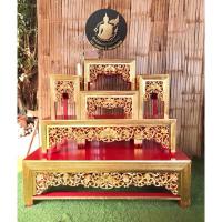 ราคา โต๊ะหมู่บูชา หมู่ 5หน้า10 โต๊ะหมู่บูชาขาหวาย แกะสลักปิดทอง ราคา/ชุด ไม่รวมโต๊ะกราบ (27483883031)