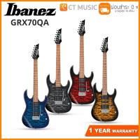 ราคา Ibanez GRX70QA กีตาร์ไฟฟ้า (10404649495)