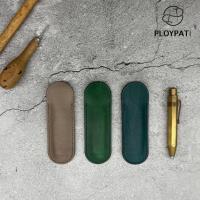 ราคา ซองใส่ปากกา Lamy Kaweco Caran Penco 1แท่ง หนังแท้ หนังเรียบ Fullgrain (40028768626)