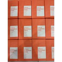 ราคา VITA B BLOOMING MASK มาร์คกุหลาบเพิ่มความชุ่มชื้น ผิวกระจ่างใส ลดเรือนริ้วรอย และเพิ่มความแน่นให้กับผิว 10 แผ่น (52864086333)
