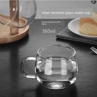ราคา แก้วใส โหลแก้ว ถ้วยแก้วทนความร้อนแบบหนาเยอรมันถ้วยน้ำใสถ้วยนมถ้วยน้ำผลไม้ถ้วยชาเตาถ้วยกาแฟพร้อมที่จับ (50612771266)