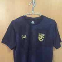 ราคา เสื้อทีมชาติไทยของแท้ รุ่น Limited (7232316974)