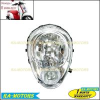 ราคา HMA ไฟหน้า (ไฟหรี่ใส) สำหรับ สกู๊ปปี้-ไอ Scoopy-i ปี 2009-2011 (ไฟหน้าสกู๊ปปี้ ไฟหน้าสกุ้ปปี้) (7597359598)