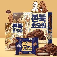 ราคา South Korea Imported Qingyou 9 Th Chocolate Glutinous Rice Cake Glutinous Rice Dumplings Snack Chocolate Flavor Sandwich (26571956120)