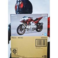 ราคา S.H.Figuarts Shin Cyclone  (26536078020)