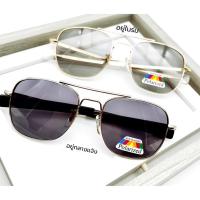 ราคา Polarized แว่นตากันแดดเลนส์โพลาไรส์ รุ่น AO8054 เลนส์ออโต้ เปลี่ยนสีเมื่อเจอแสงแดด 4สี (53260882617)