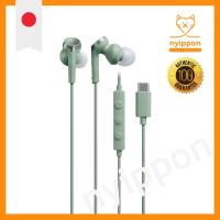 ราคา Audio-Technica ATH-CKS330C Earphones with Microphone, Wired 1.2m, USB Type-C (40162208662)