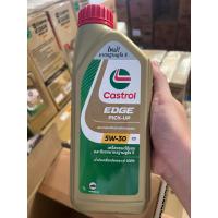 ราคา รวมน้ำมันรถยนต์ Castrol (ขนาด 1 ลิตร) (Edge , Magnatec) (47961681578)