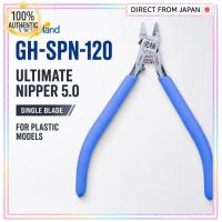ราคา GodHand GH-SPN-120 Ultimate Nipper 5.0 Single Blade Plastic Model Gate Cutter (53114543878)