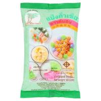 ราคา ตราต้นสน แป้งถั่วเขียว 500กรัม/Tonson Brand Mung Bean Flour 500 grams (8040794974)