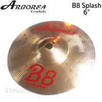ราคา Arborea แฉ splash รุ่น B8 ขนาด 6 นิ้ว (19231537020)