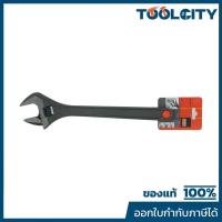 ราคา BAHCO (BAHCO) ประแจเลื่อน 18" (8075) (4680452226)