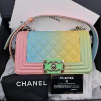 ราคา CHANEL​ BOY8" RAINBOW​ กระเป๋าชาแนลแท้มือสอง (19724503289)