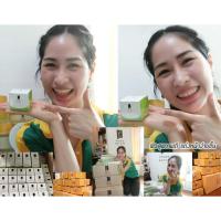 ราคา พรีมเนเจอร์ เวชสำอาง ครีมหน้าใส ใช้ดี 10 ปีเซต 3 ชิ้น (8287569981)