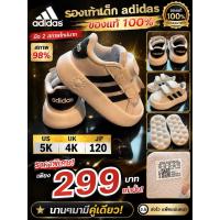 ราคา ด่วน adidas Kids Cloudfoam ของแท้ 100% มือ 2 สภาพใหม่ 98% (53710783623)