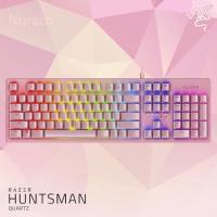 ราคา ✨RAZER HUNTSMAN (QUARTZ PINK)(RAZER OPTO-MECHANICAL SWITCH) (RGB LED) (EN) แท้ 100% ประกันศูนย์ Synnex (7760197527)