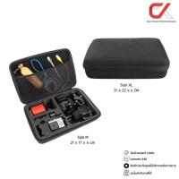 ราคา กระเป๋าสำหรับใส่กล้อง Action​ Camera ​และอุปกรณ์ Action​ Camera​ ทุกรุ่น Size M, XL (15841796349)