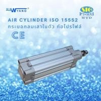 ราคา กระบอกลม CE-125 AIR CYLINDER Bore 125 เทียบ SMC CP95 Series ISO15552 / DNC Series ISO 06431 (10197704348)