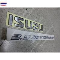 ราคา สติ๊กเกอร์ดั้งเดิมติดท้ายรถ ISUZU คำว่า ISUZU 2.5 Di TURBO ISUZU 2.5 DiTURBO ISUZU 3.0 Di TURBO ISUZU 3.0 DiTURBO sticke (44424048940)