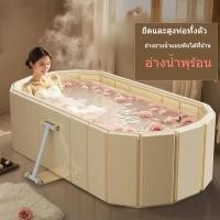 ราคา อ่างอาบน้ำพับได้สำหรับผู้ใหญ่ อ่างอาบน้ำทรงสี่เหลี่ยมสำหรับผู้ใหญ่ อ่างอาบน้ำสำหรับผู้ใหญ่สำหรับใช้ในบ้าน (42720882919)