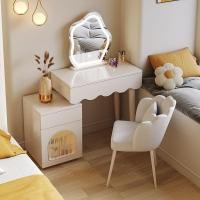 ราคา โต๊ะเครื่องแป้งแสงหรูหราเรียบง่ายโต๊ะข้างเตียงห้องนอนบ้านโต๊ะเครื่องแป้งตู้เก็บของโต๊ะเครื่องแป้งตู้เก็บของสไตล์ครีม (40102981626)