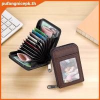 ราคา PUCEPK Accordion Card Holder แบบพกพากันฝุ่นซิปนามบัตรกระเป๋าสตางค์ขนาดเล็กน้ําหนักเบาสําหรับกิจกรรมกลางแจ้ง (47163050589)