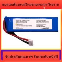ราคา สำหรับ JBL Charge3 2016 แบตเตอรี่ GSP1029102A แบตเตอรี่ลิเธียม Charge3 320SL (56503153411)