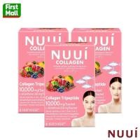 ราคา NUUI Collagen " Pack 3 " หนุย คอลลาเจน (10 ซอง X3) (24350903138)