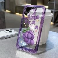 ราคา Aesthetic Rabbit Wine Case Hp Vivo Y500 Z11 Z11X T5 Pro 5G Y31d Pro V60 Lite Y21D Y19S Pro Y400 Y28 Y75 Y20S T1 Iqoo Z10R 5G Y36 Y10 V50 V50 Y18 Y15 Y10T เคส Y17 Y27S Y21T Y27 Tk4 (41427580622)
