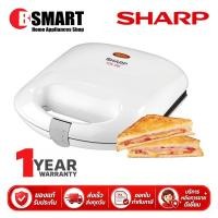 ราคา SHARP เครื่องทำแซนด์วิช KZS-70W (42031400665)