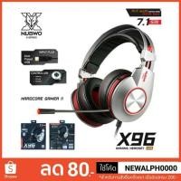 ราคา หูฟังเกมมิ่ง Gaming Headset Usb 7.1 รุ่น Nubwo X96 (1646086965)