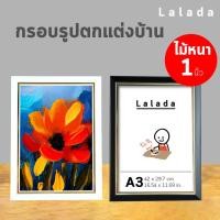 ราคา กรอบรูป เฉียงวินเทจ ขนาด a3 12x15 12x16 12x18 10x12 10x14 10x15 30x40 ซม ขาวขลิบทอง ดำขลิบทอง + ขาตั้ง ที่แขวน กระจก (44106824081)